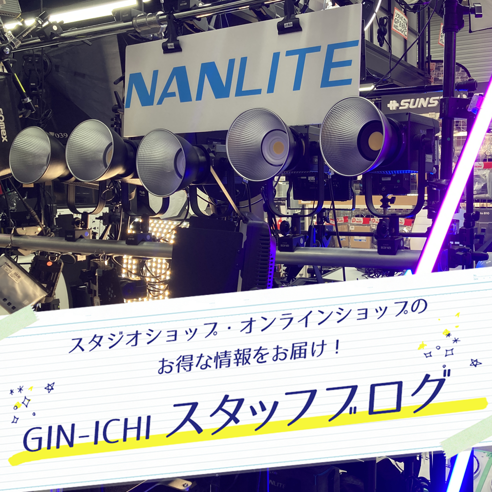 NANLITE(ナンライト) Forza 60/60B/60C/150 用 ボーエンズ NANLITE(ナンライト) Forza 60/60B/60C/150 用 ボーエンズ