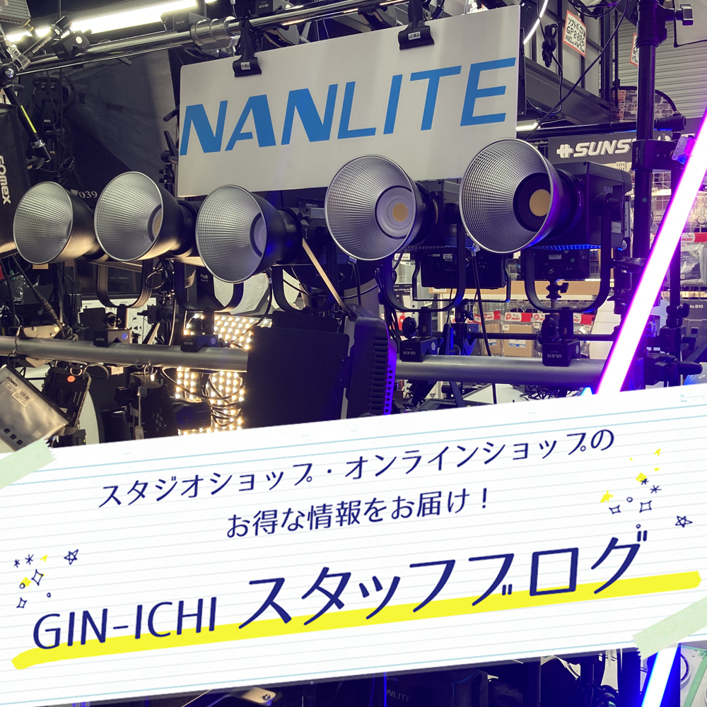 NANLITE(ナンライト) Bowensマウント パラボリック ソフトボックス