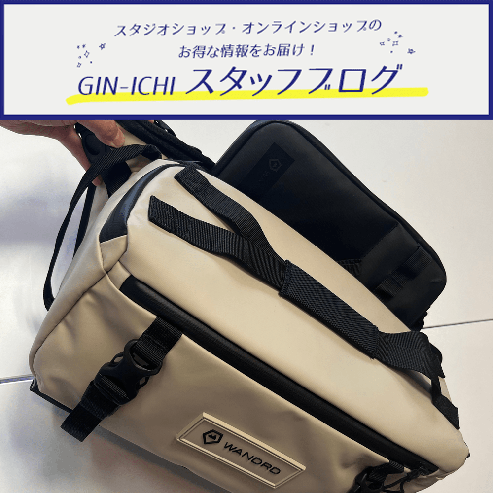 WANDRD(ワンダード) ローグスリング 6L ブラック SLG6-BK-1 WANDRD(ワンダード) ローグスリング 6L ブラック SLG6-BK-1